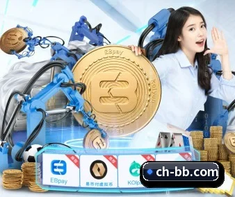 正式成立
